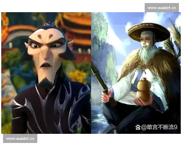 申公豹:封神榜中的忠诚与背叛之谜,揭示人物复杂性与命运转折