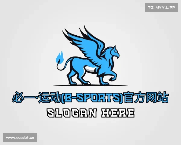 关于必一